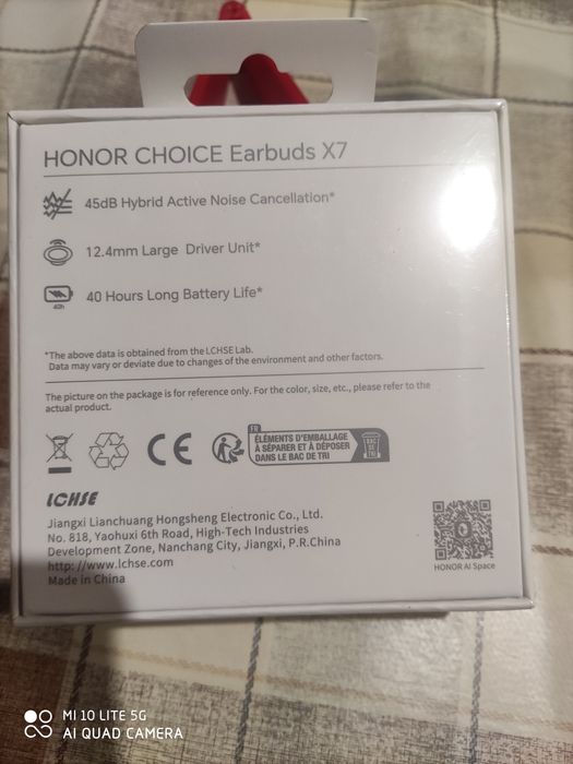 Наушники HONOR CHOICE Earbuds X7