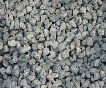 Щебень Песок Отсев