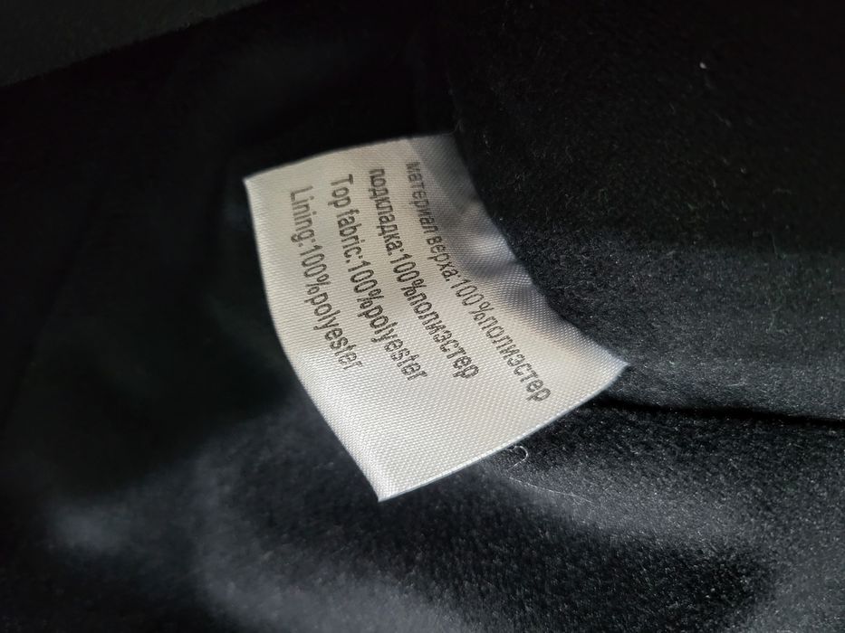 Детский комбинезон