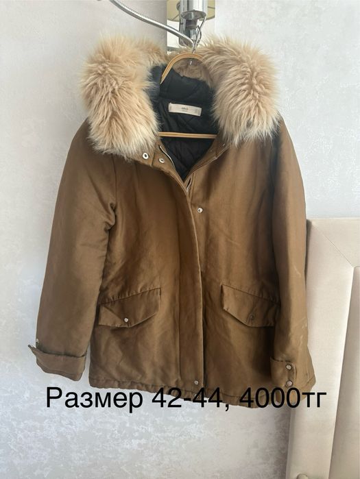 Продам женские куртки, пальто