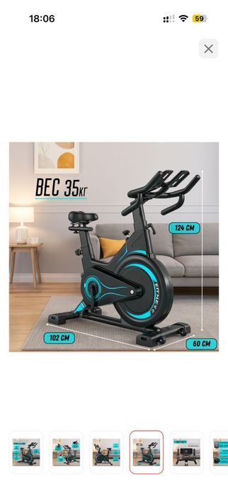 Продам велотренажер