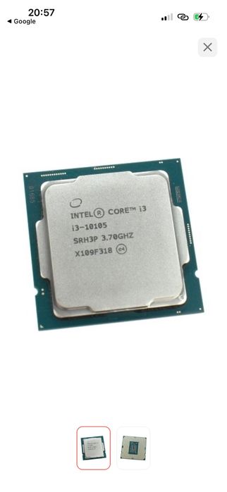 Процессор intel