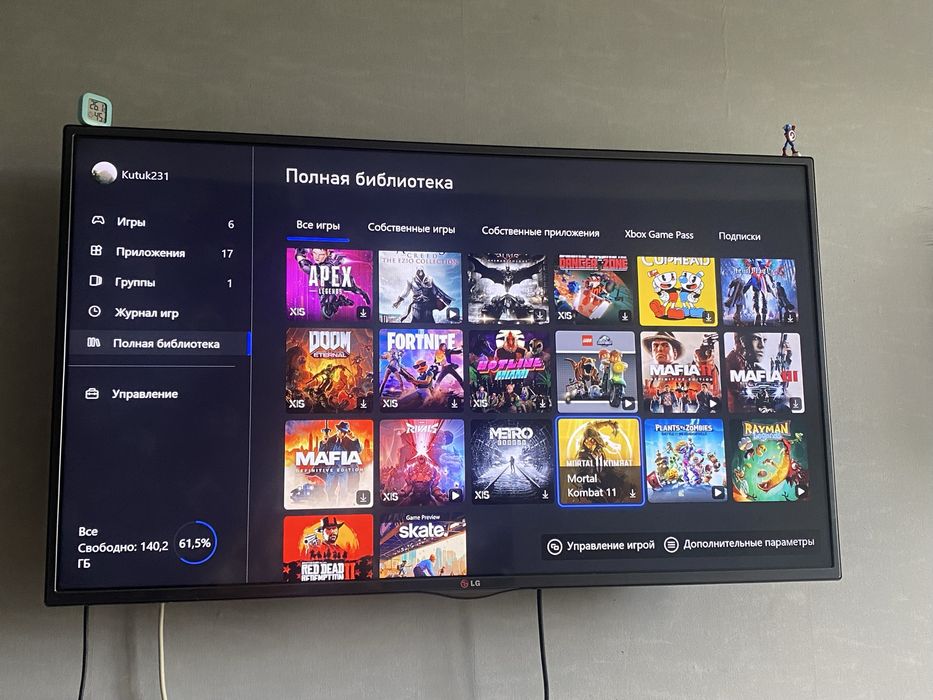 Xbox series s 512 gb