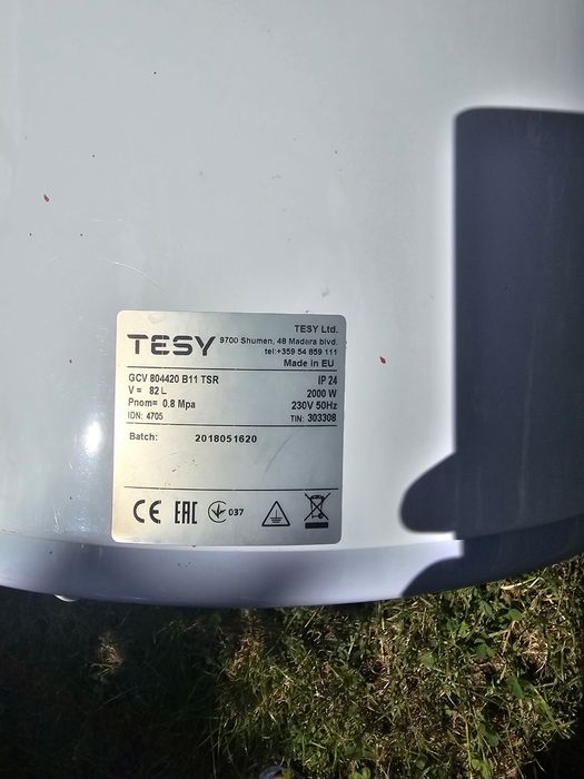 Vand Boiler Tesy