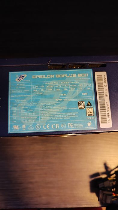 Продам блок питания Epsilon 80Plus 800W