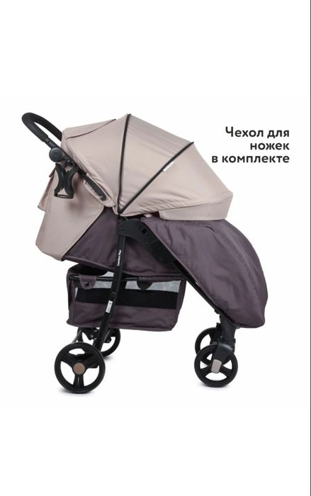 Продам коляску Babyton