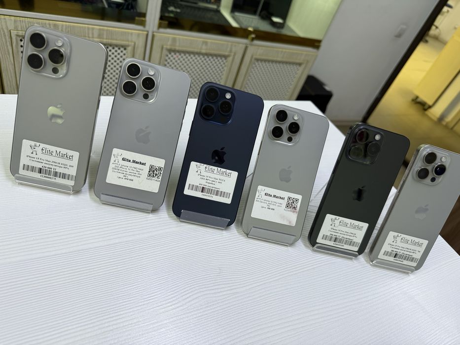 iPhone 15 Pro Max 256Гб (Айфон 15 Про Макс)