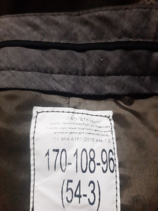 Срочно !!! Недорого !!!