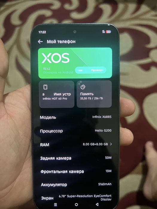 Infinix hot 60 pro 8/256
