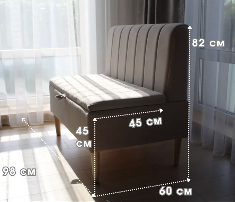 Продам диван в хорошем состоянии