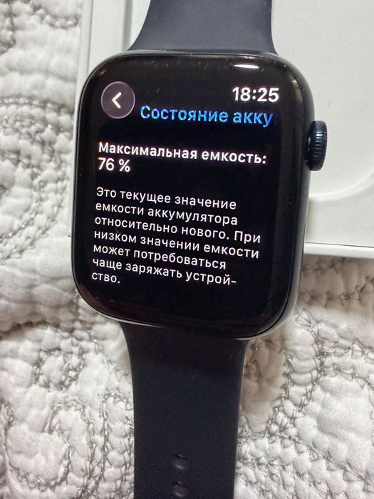 Продам часы Apple Watch
