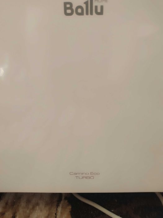 Prodam obagrevatel ballu 2500