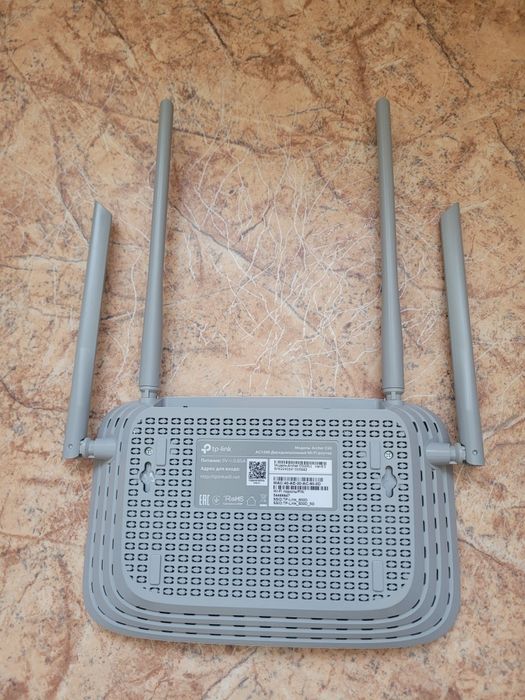 Wi fi роутер TP—Link