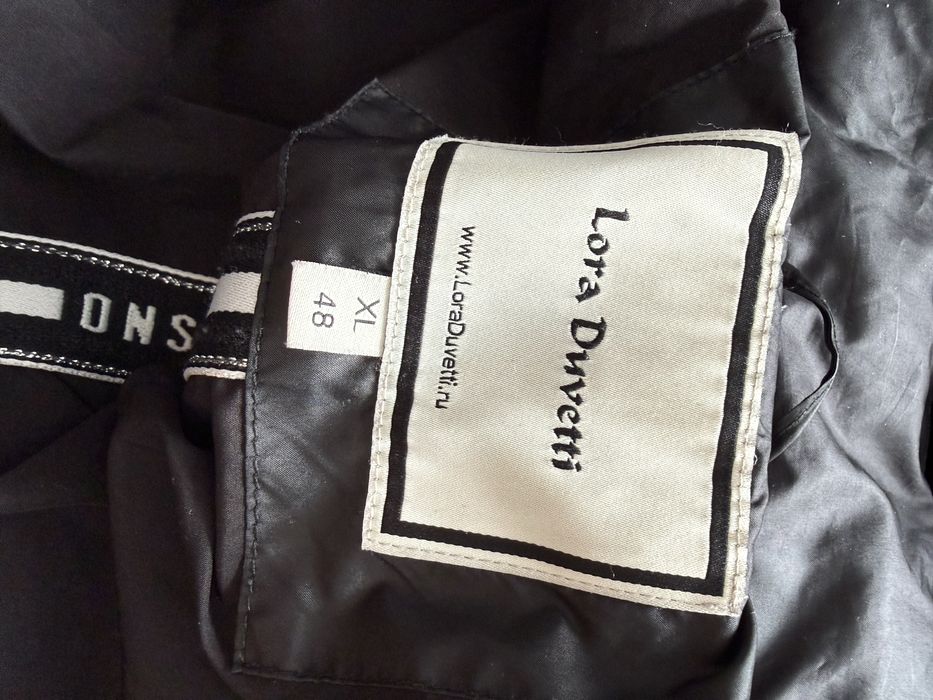 Продам куртку зима