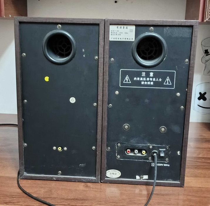 Самбу фер калонка