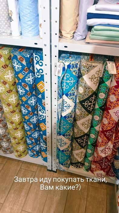 Продам сыпыра отличного качества!