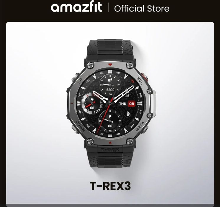 Спортивные часы Amazafit T-Rex 3,амазафит тирекс