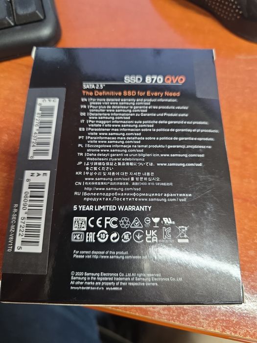 SSD Samsung 870 QVO 2TB-НОВ