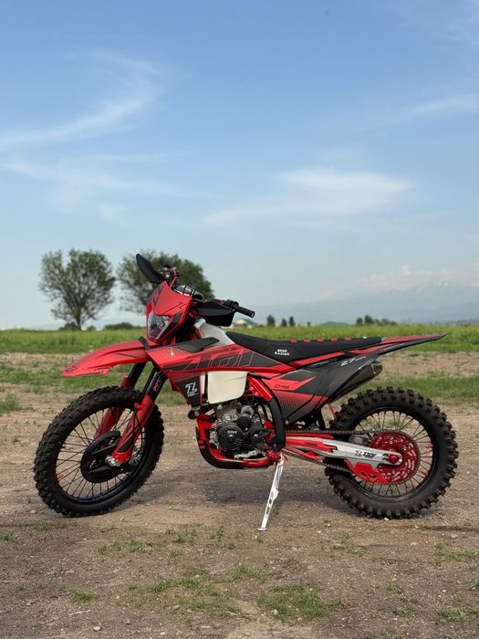 ZTOT Z7 Max YBS300