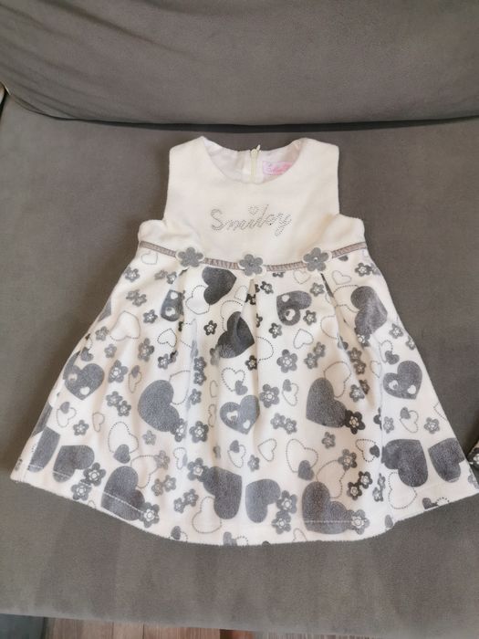 Комплектче за момиче