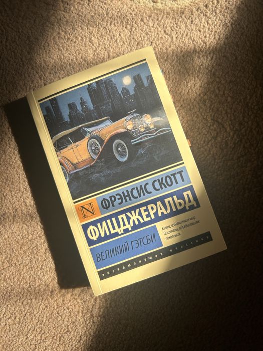 Продам разные книги