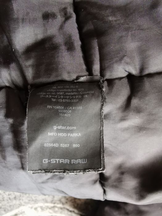 G star raw Парка XL
