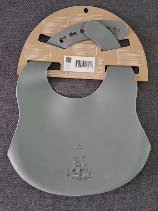 Еко бебешки лигавници