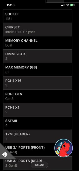 DDDR4 дъно + процесор