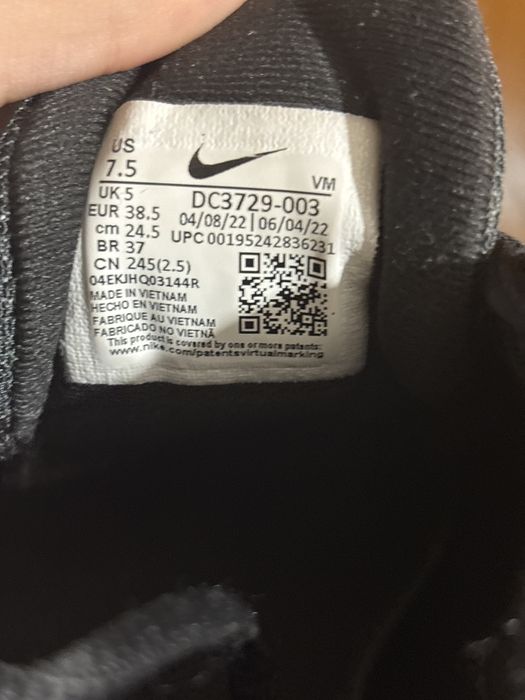 Спортни обувки на nike