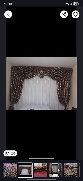 Parda занавестка парда сотилади