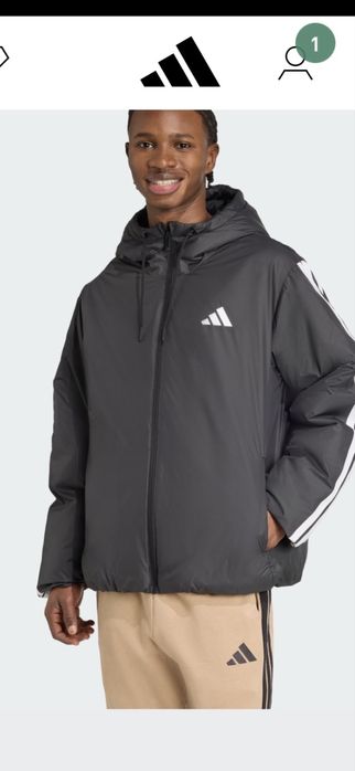 Мъжко яке Adidas Climwarm tree stripes