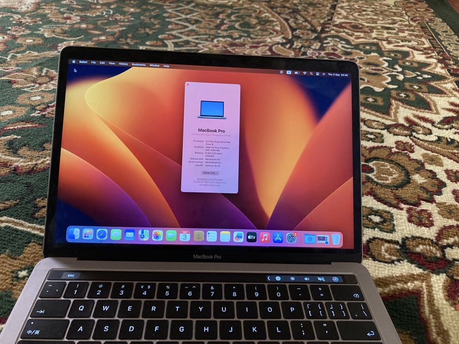 Macbook pro 2017