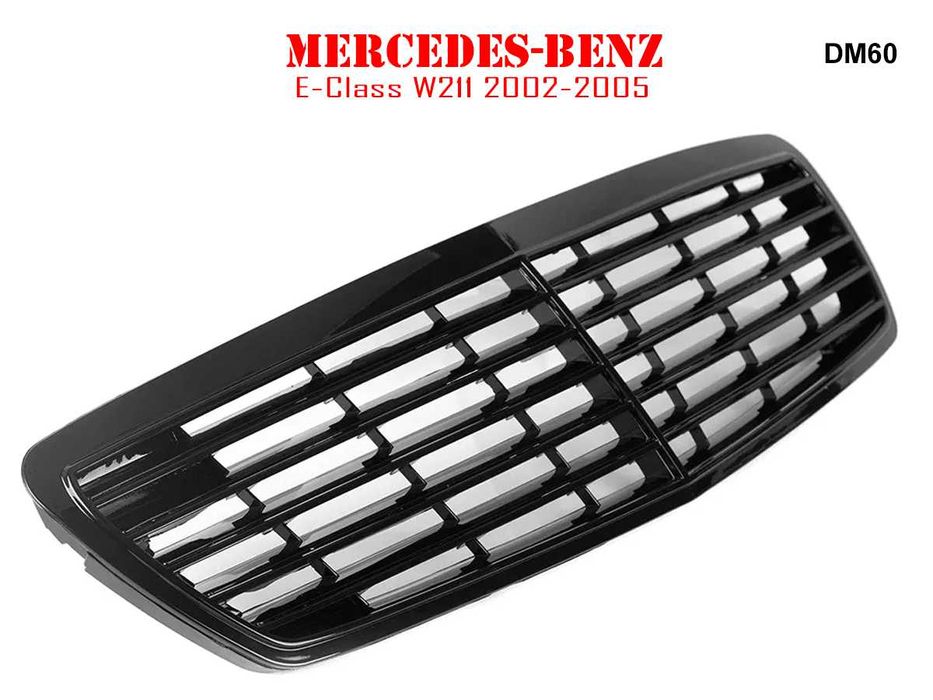 Предна Решетка Черна AMG Mercedes E W211 Мерцедес Е В211 02-05г.