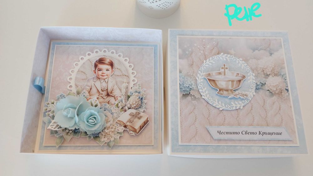 Елегантна картичка в кутия за бебе и кръщене, ръчно изработени