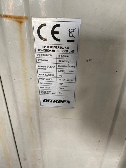 Кондиционер Ditreex