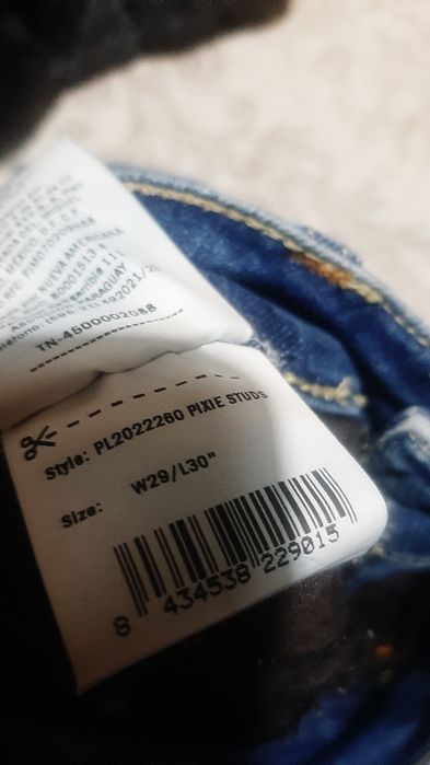 Дамски дънки Pepe jeans с камъни.