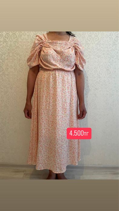 Срочно койоектер сатам б/у