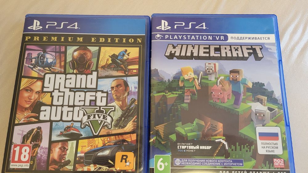 Игры на PS4 продам