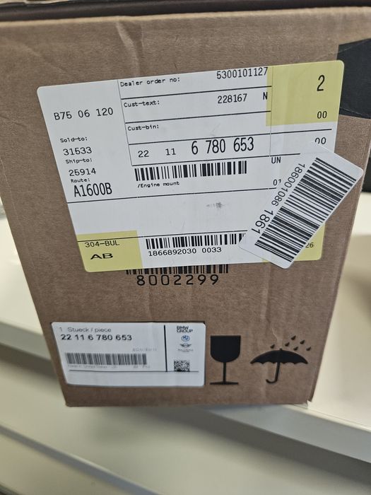 Тампони двигател бмв bmw n63