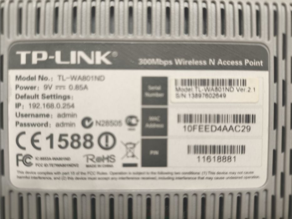Wi-Fi router TP-Link 300Mbps