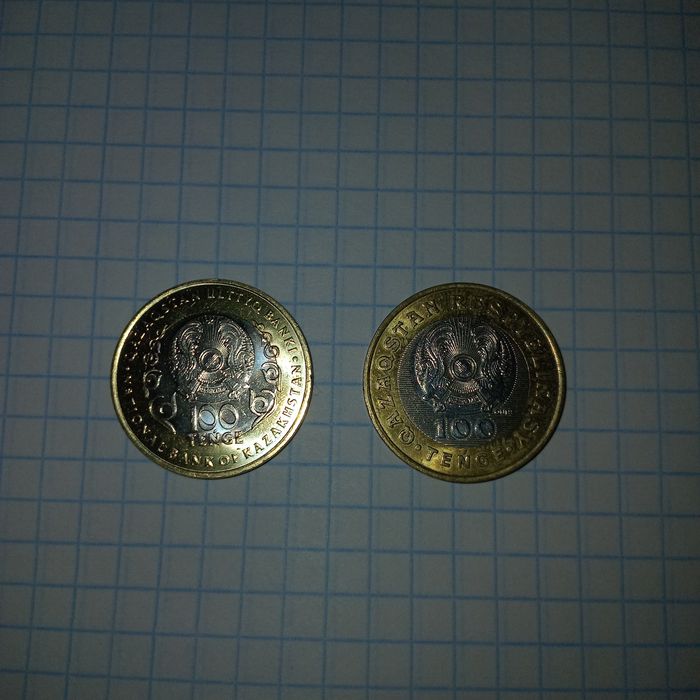 Монеты стольники