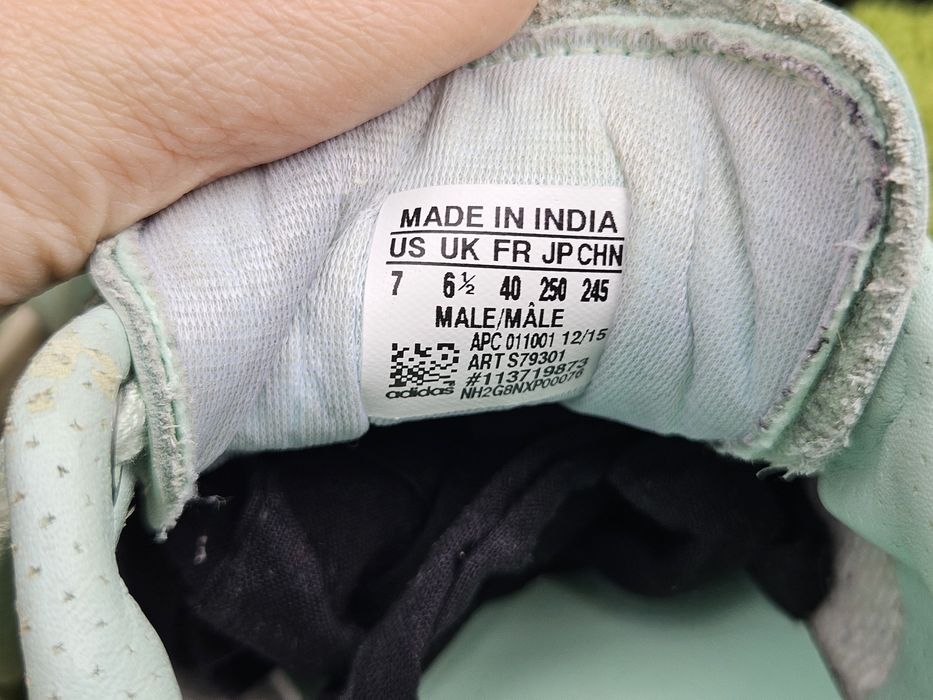 Adidas кецове естествена кожа N40