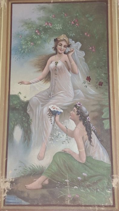 Картина в рамке.