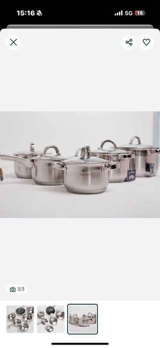 Набор кастрюль от викалина