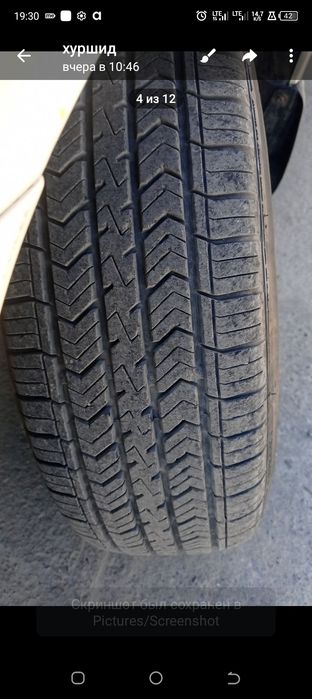Koblt,4,ta,Dons,4,ta,diska balonlari bilan