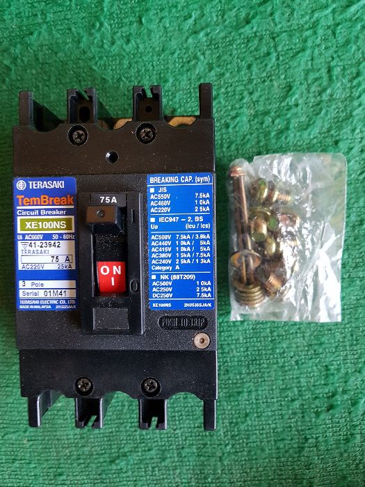 Автоматичен прекъсвач TERASAKI 75A