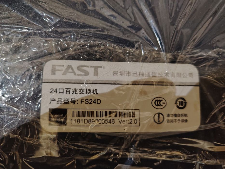 Коммутатор новые и б. У. 24порта