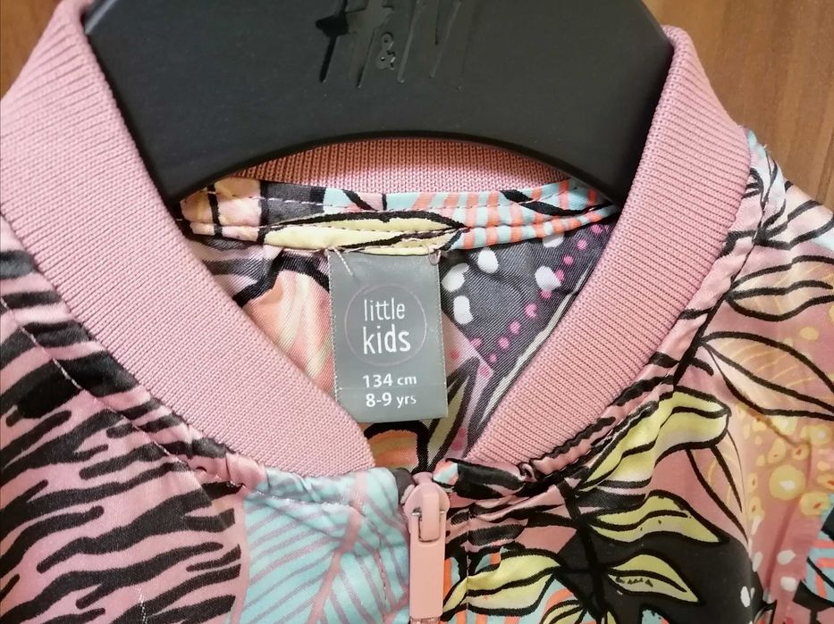 Елегантно сатенено яке