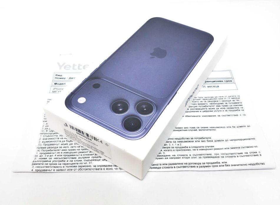 НОВ•iPhone 17 Pro Max 256GB Deep Blue•3г Гаранция