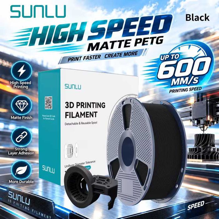 Филамент за 3D принтер (PETG , PETG Matte , PETG Carbon Fiber Filament) 1кг - Geeetech , Sunlu , ERYONE